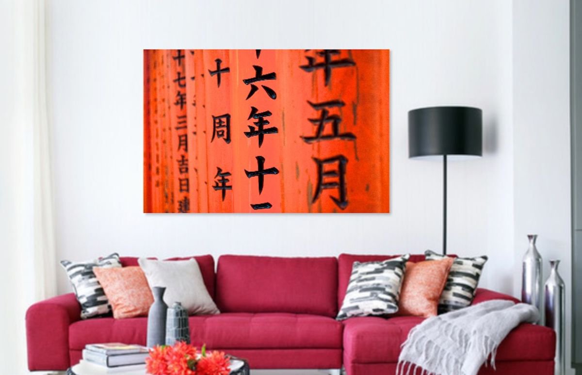 Abstract Photograph By Marc Ehrenbold, 30 X 40", Kanji Kyoto, Original Artwork