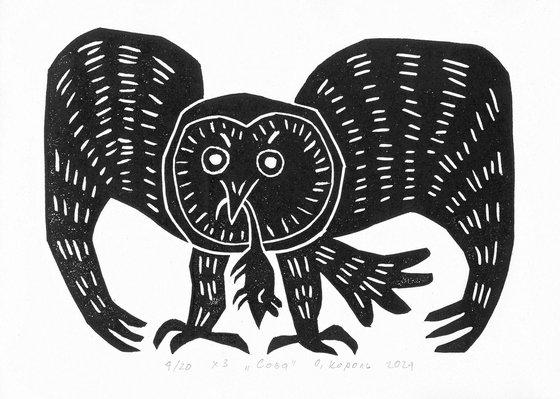 Owl
