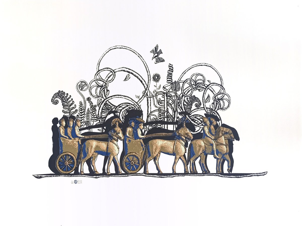 Illustrative Animal Screenprint By Mine Okur, 28 X 39", A Day In Alashia, Original Artwork