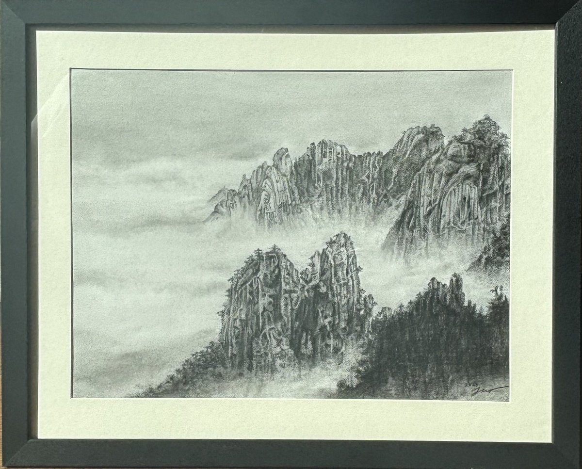 Photorealistic Landscape Pencil Drawing By Sun-Hee Jung, 21 X 17", Mountain Above The Clouds, Original Artwork