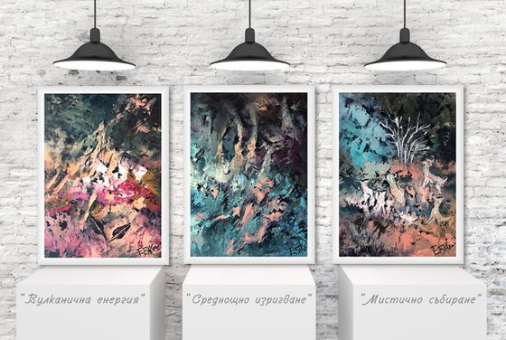 Triptych - the Тhree Еnergies