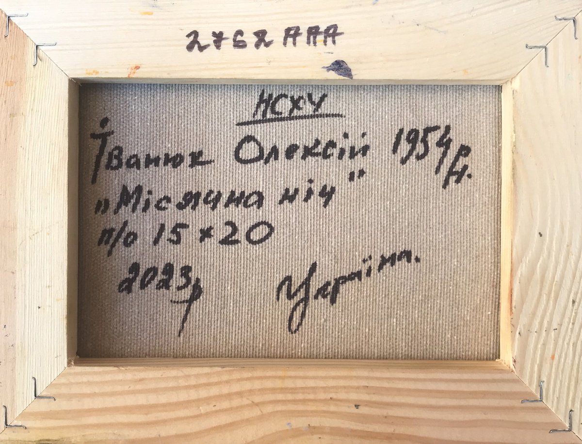 Impressionistic Landscape Giclee Print By Kalenyuk Alex, 28 X 20", At Noon, Original Artwork