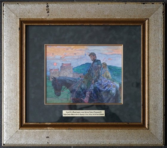 The prince and Rapunzel at the castle