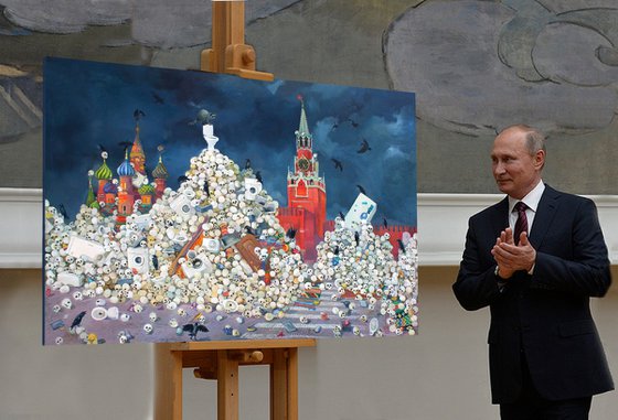 Apotheosis of Kremlin