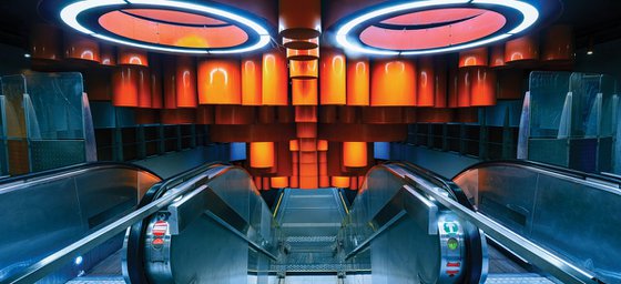 Metro II