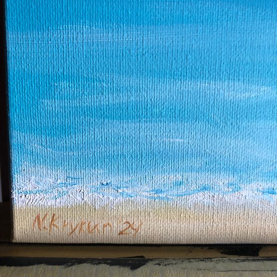 Morning Horizon #1