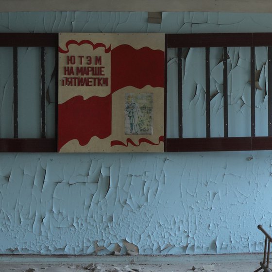#41. Pripyat hostel hall 1 - Original size