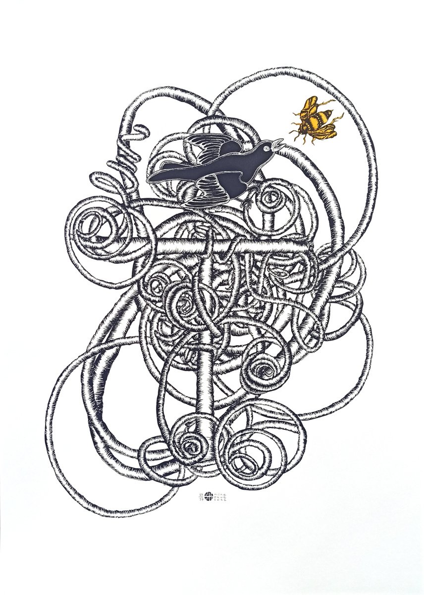 Illustrative Screenprint , Spiral Panic By Mine Okur, 28 X 39, Artwork For Sale On Artfinder