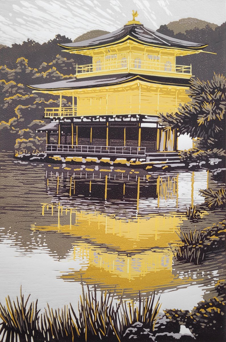 Cityscapes Linocut By Alexandra Buckle, 10 X 14, Black And Yellow Kinkaku-Ji, Original Artwork