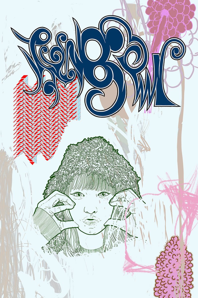 Abstract Portrait Giclee Print By Alasdair Willis, 16 X 23, Kingbowl, Original Artwork