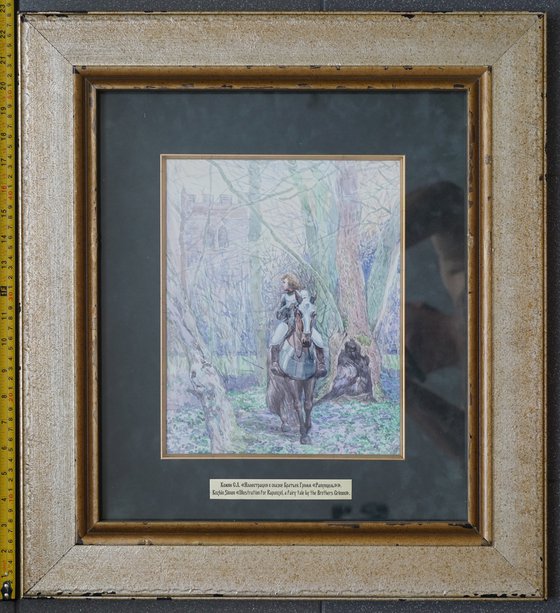 Fairy tale "Rapunzel"