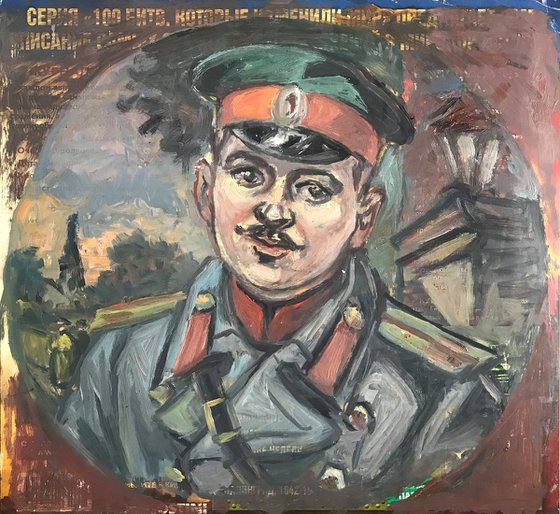 Portrait of a soldier