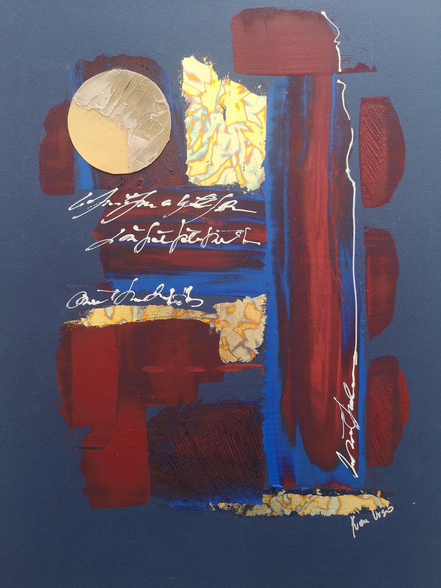 Abstract Painting By Ivana Urso, 13 X 18, Essence, Original Artwork