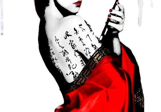 Geisha with Calligraphy