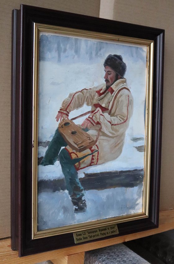 Self-portrait playing the gusli