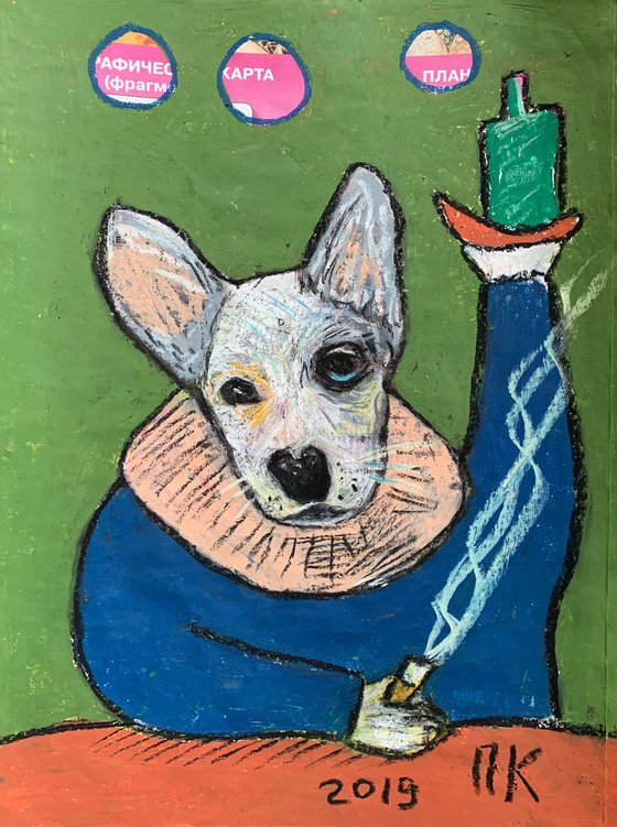 Smoking dog #41