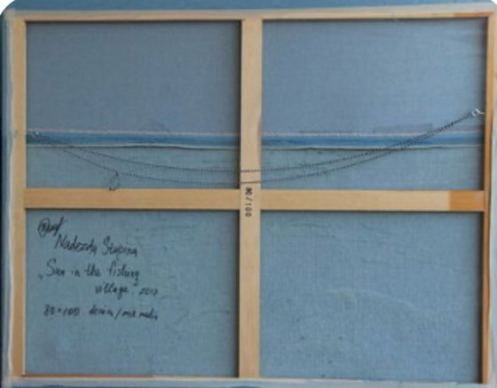 Denim series .Sun in the fishing village