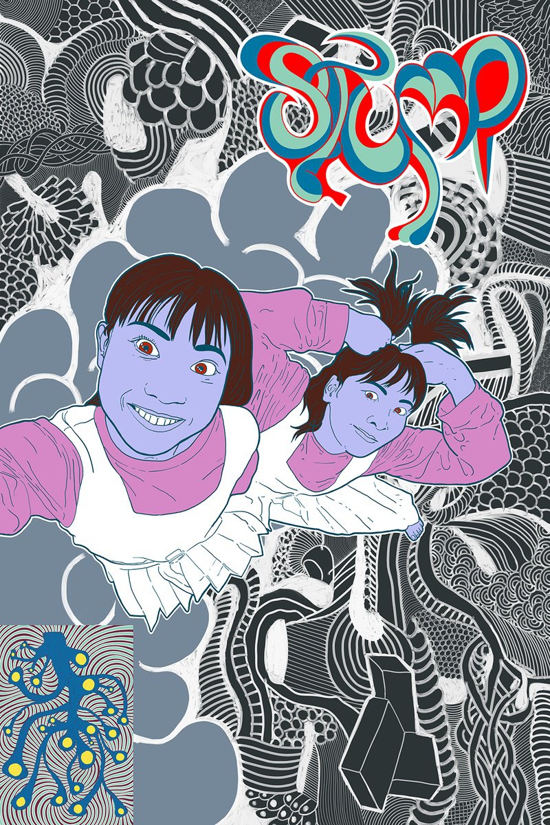 Abstract Portrait Giclee Print By Alasdair Willis, 16 X 23, Stump, Original Artwork