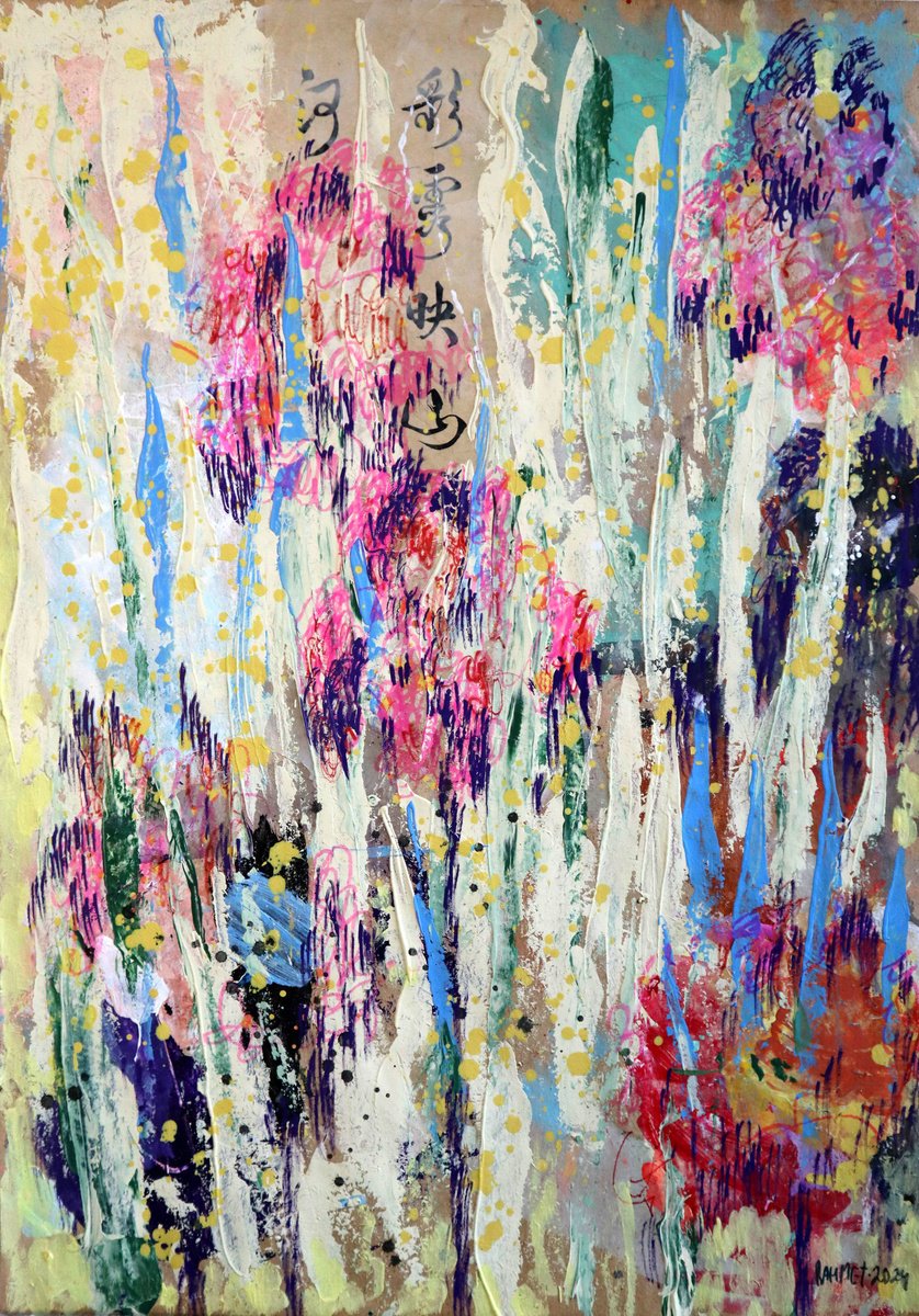 Impressionistic Abstract Acrylic Painting By Rakhmet Redzhepov, 17 X 23", Fantasy With Flowers 243, Original Artwork