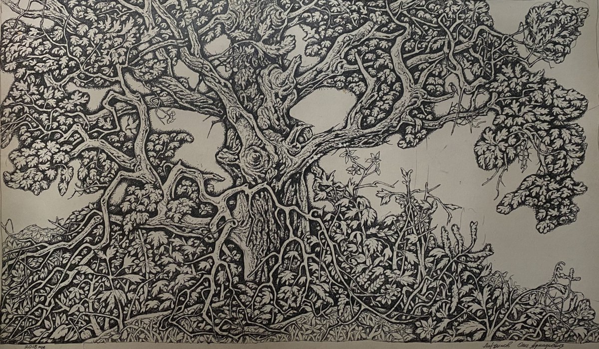 Impressionistic Botanical Painting By Oleg And Alexander Litvinov, 13 X 24", Tree, Original Artwork