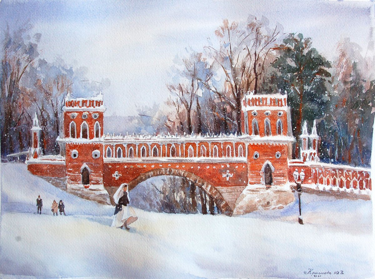 Landscape Watercolour By Yulia Krasnov, 16 X 12", Winter In Tsaritsyno, Original Artwork