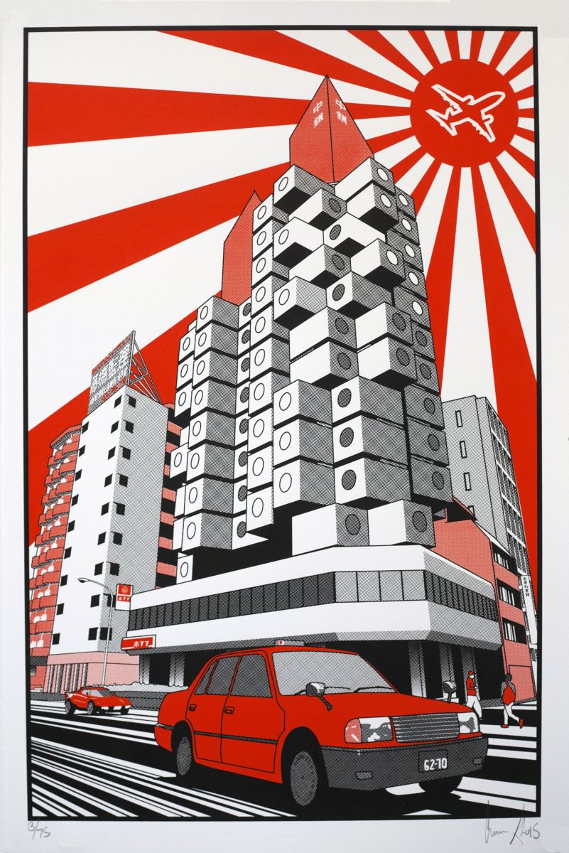 Nakagin Capsule Tower screen print by Gerry Buxton