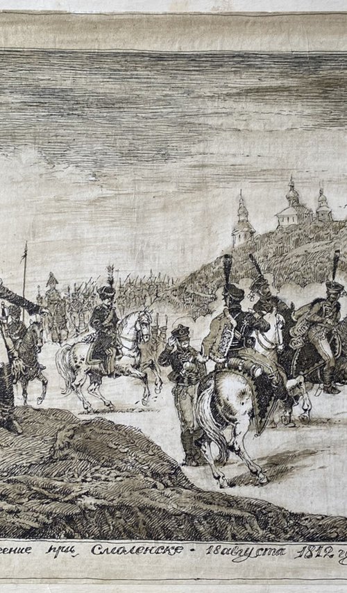 Battle of Smolensk by Oleg and Alexander Litvinov