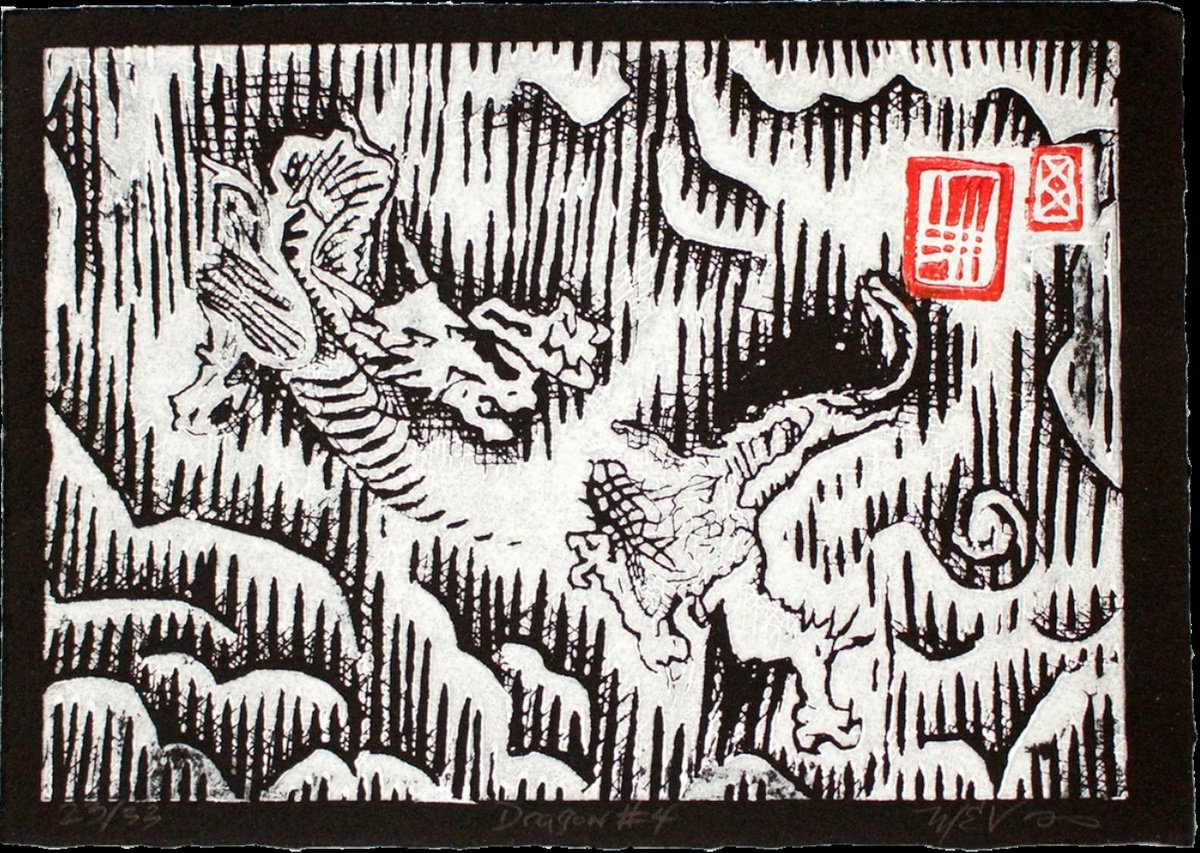 Expressive Animal Linocut By Michael E. Voss, 10 X 7", Dragon Number Four, After Chen Rong, Original Artwork