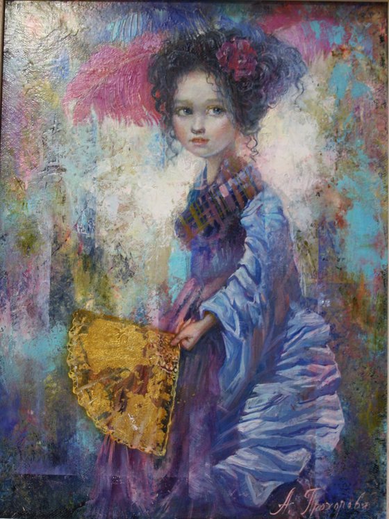 Веер.Анна Добродий