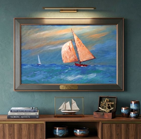 Stormy Regatta, BALTIC series