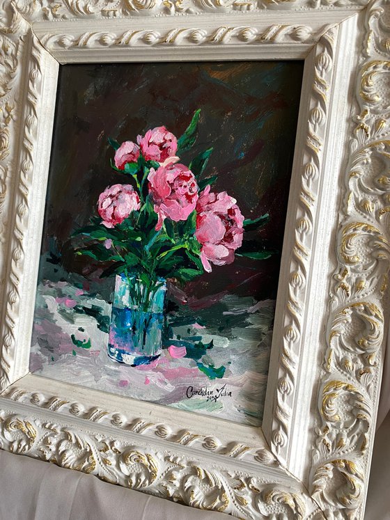 “Pink peonies” perfect gift