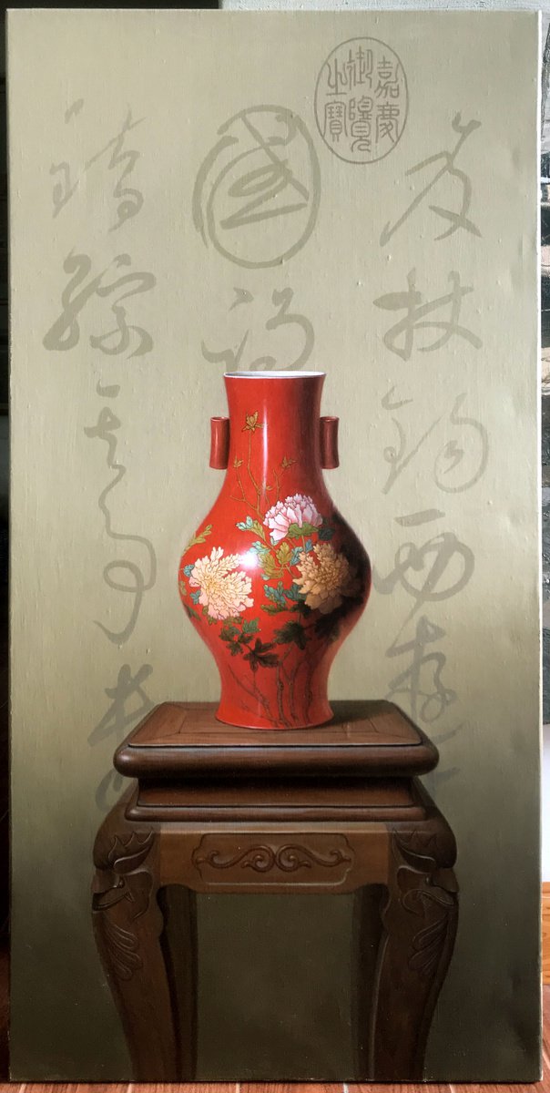 Still life:Chinese China vase on the table by Kunlong Wang