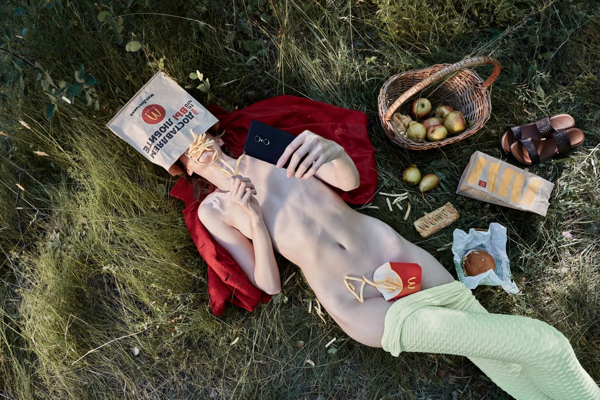 Breakfast on the Grass #3 by Oleg Chumakov