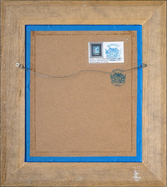 Fairy tale "Rapunzel"