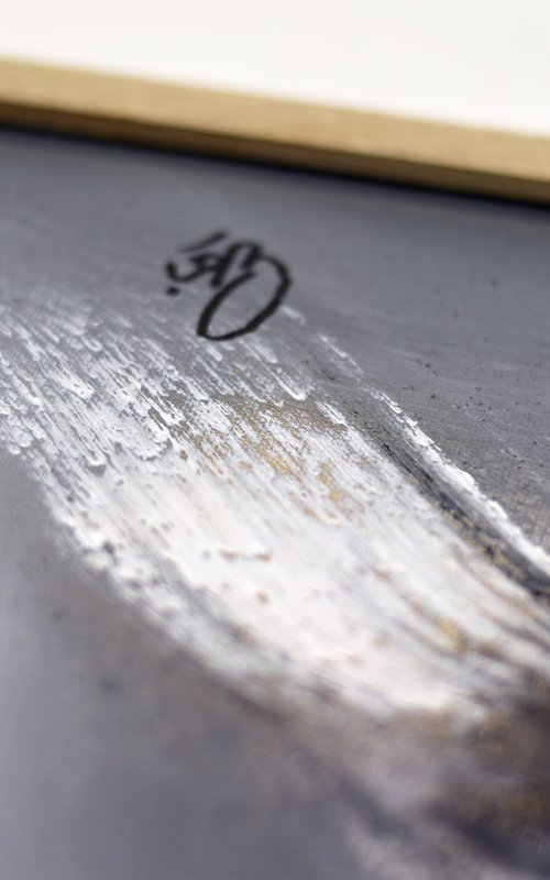 Noblesse by Edelgard Schroer