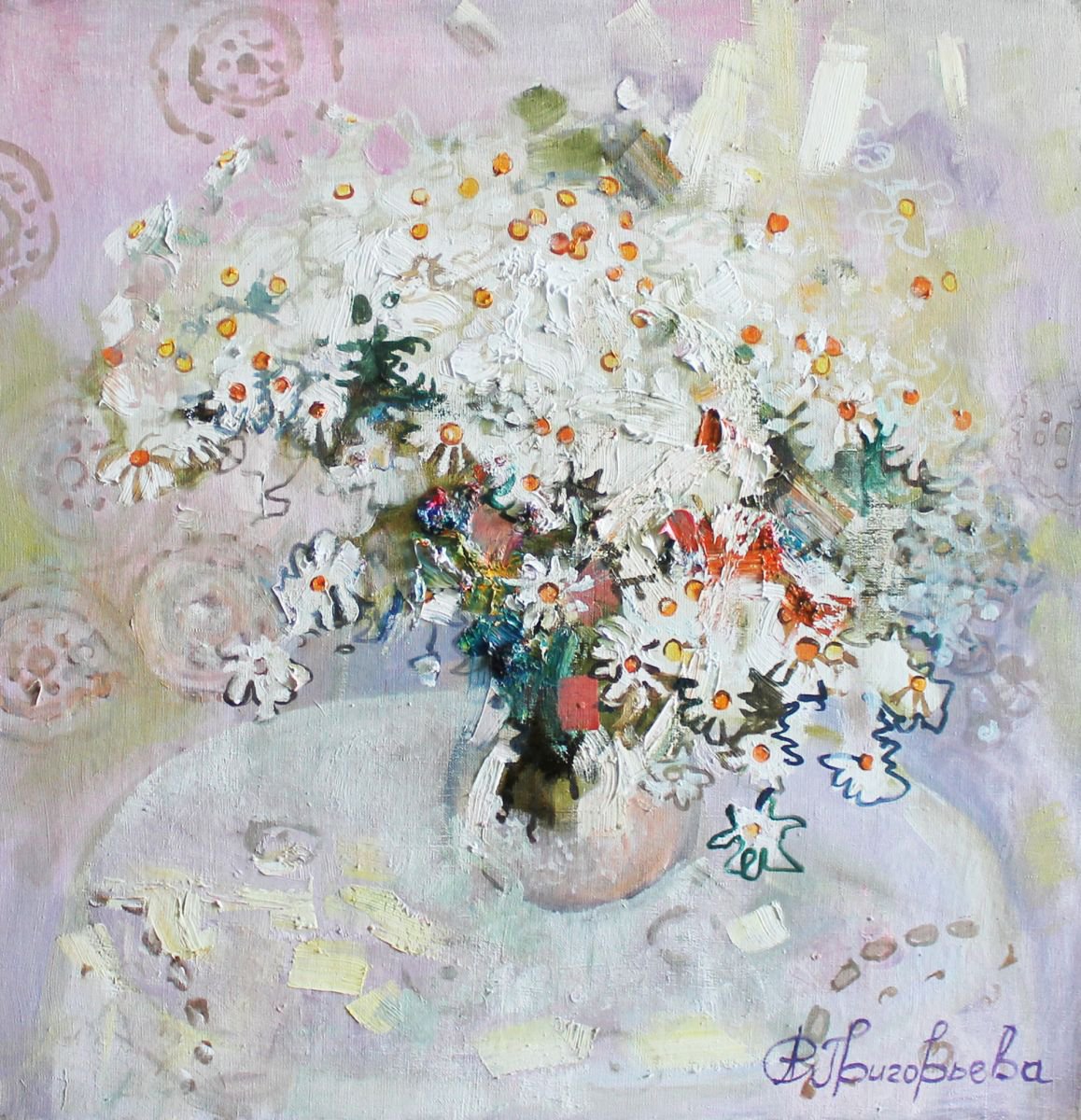 Daisies in June by Anastasiia Grygorieva