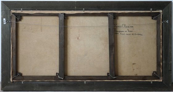 Letter about death