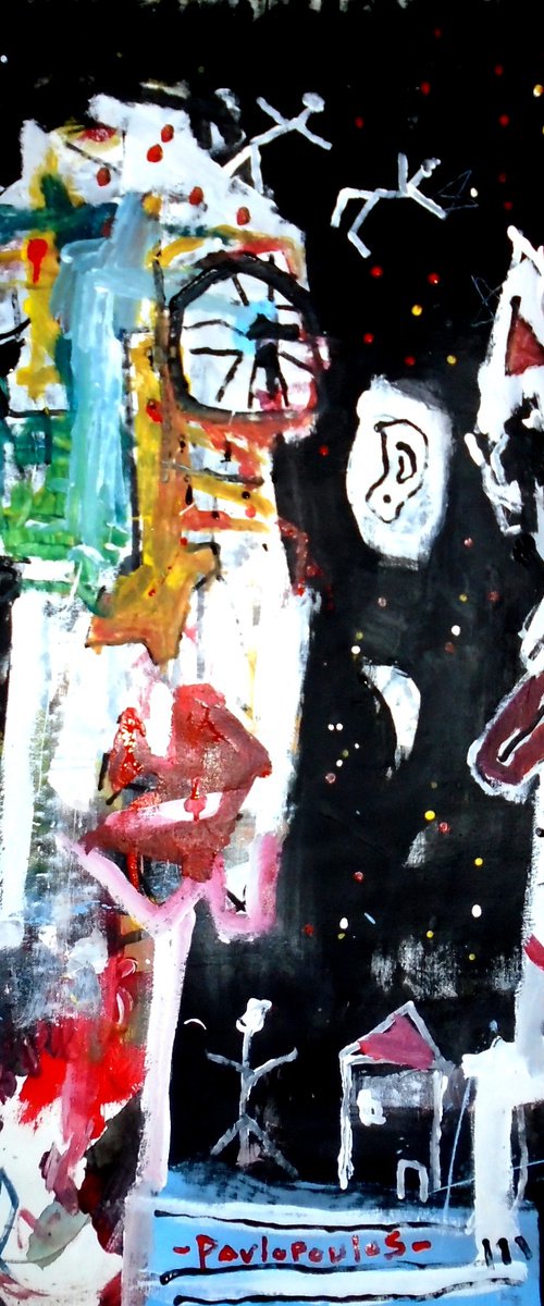 Here is my voice by Dimitris Pavlopoulos