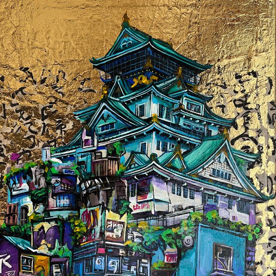 Osaka Castle 2025