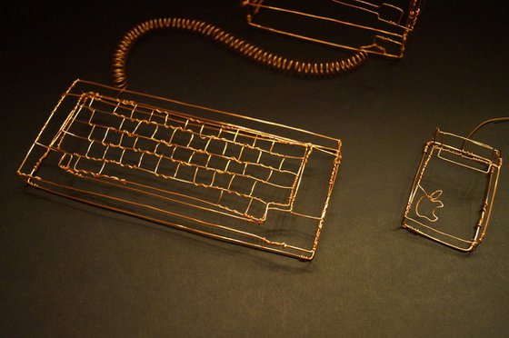 Apple Mac Computer Sculpture