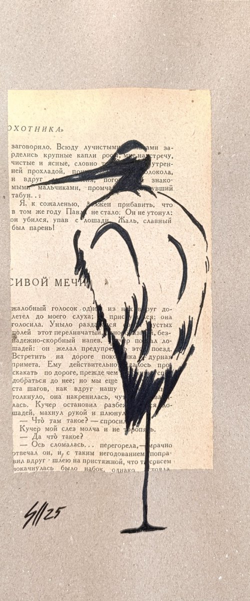 Stork by Salana Art / Svetlana Samovarova