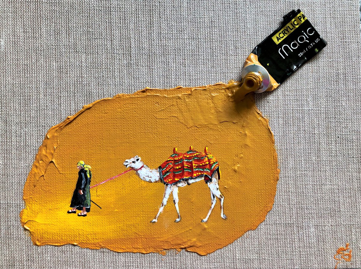 A mile for a Camel by Lena Smirnova