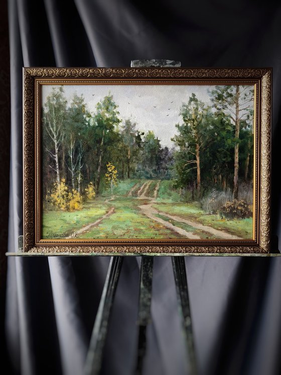 In the Pribrezhniy Park