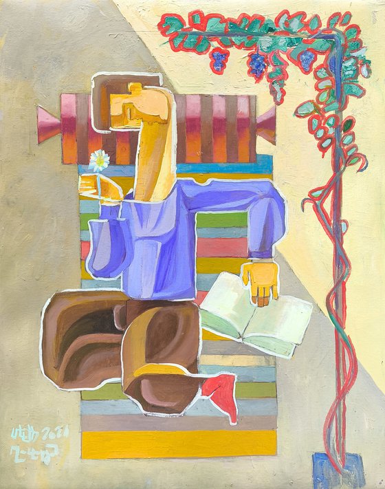 Reading Under the Vine