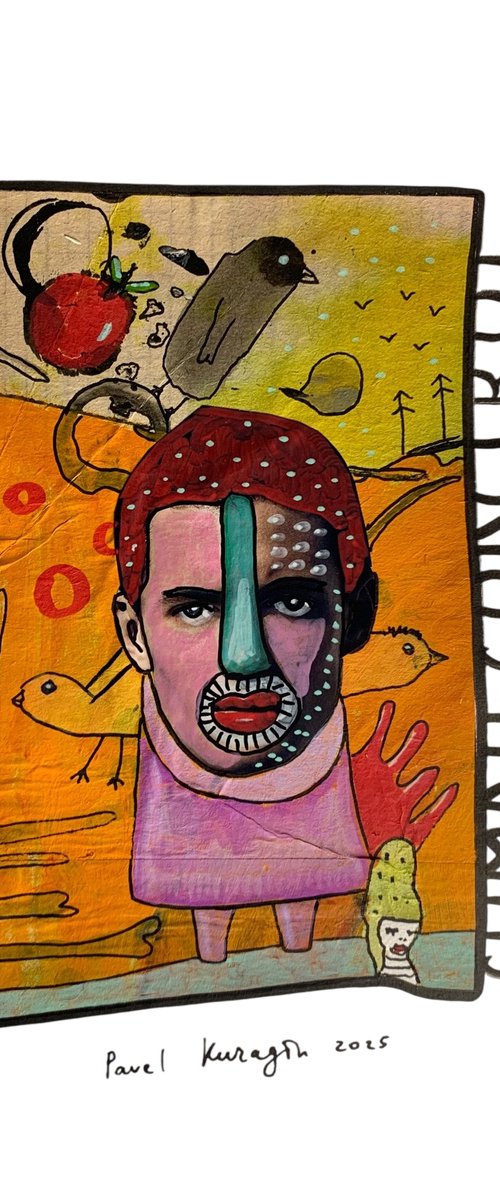 Climate сontrol #1 by Pavel Kuragin