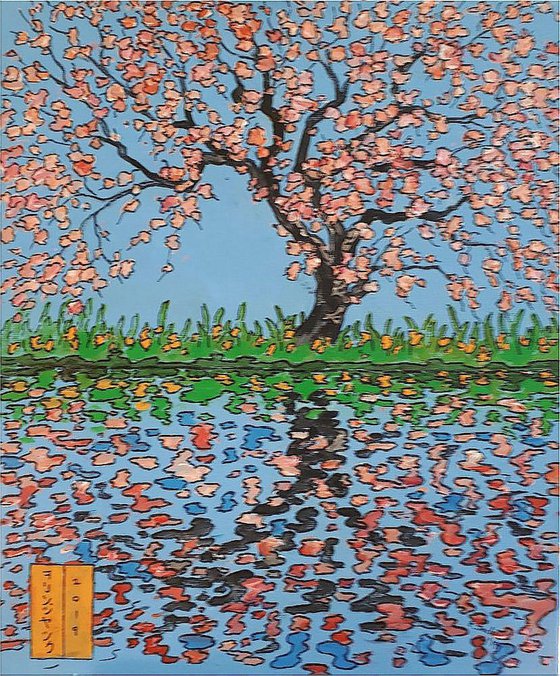 blossom tree with reflection