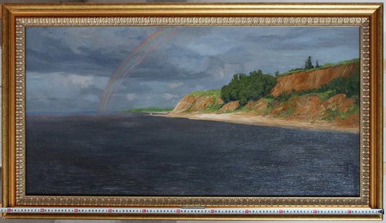 Rainbow. Aristovo