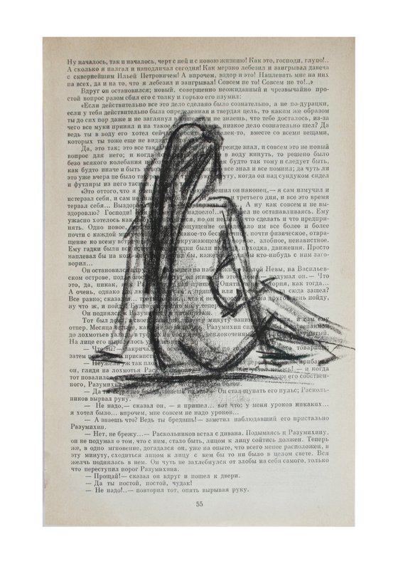 Nude Sketch 06 /  ORIGINAL PAINTING