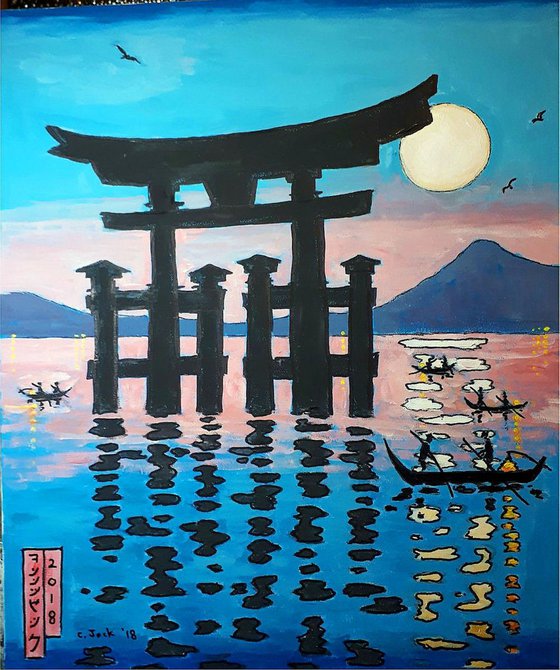 nocturne: nocturne: fishing boats near itsukushima torii gate II