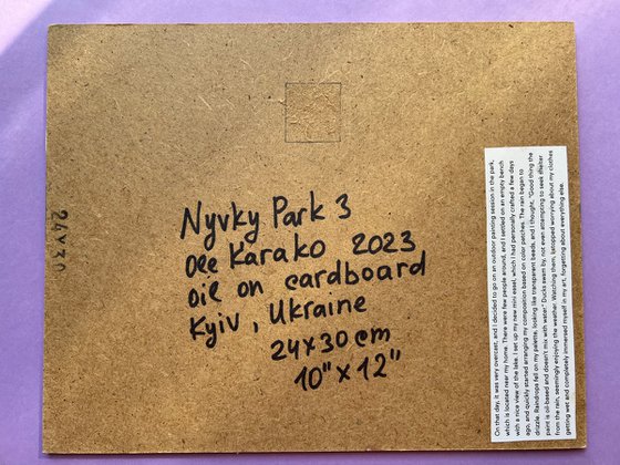 Nyvky Park 3